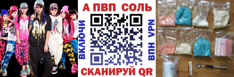 мориарти официальный сайт Кемь Alpha PVP СК blacksprut как войти