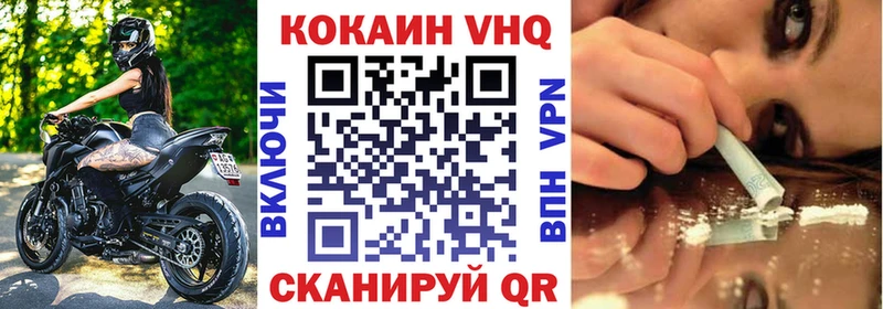 COCAIN 98%  что такое   Кемь 