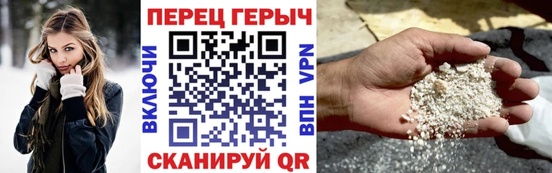 мега сайт  Кемь  Героин гречка 