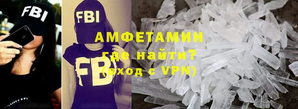 таблы Сатка