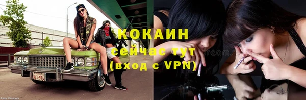 Альфа ПВП Верхнеуральск