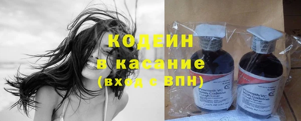 Альфа ПВП Верхнеуральск