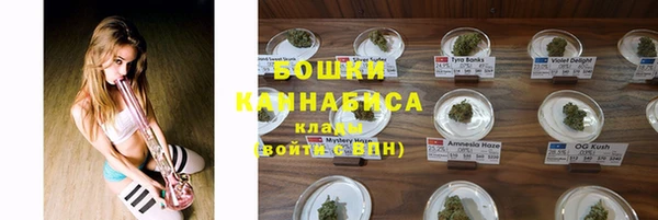 кокаин перу Саяногорск