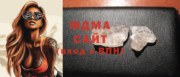 Альфа ПВП Верхнеуральск