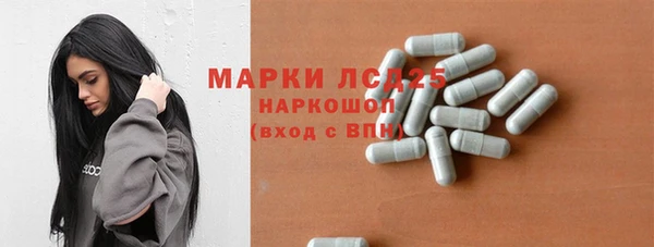 кокаин перу Саяногорск