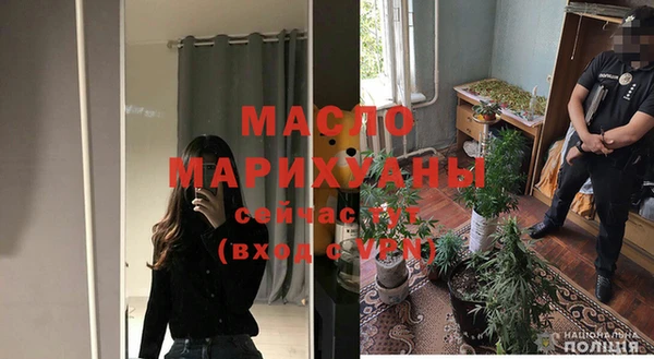 прущий лед Верея