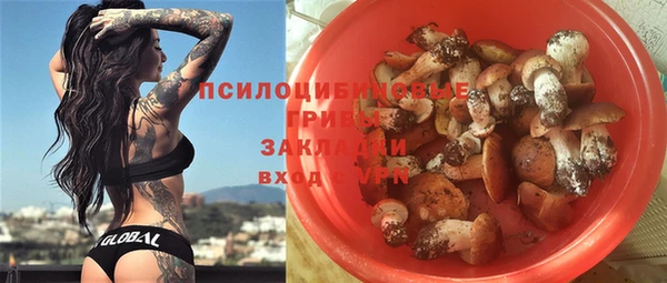 мефедрон мука Бронницы