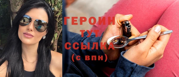 Альфа ПВП Верхнеуральск