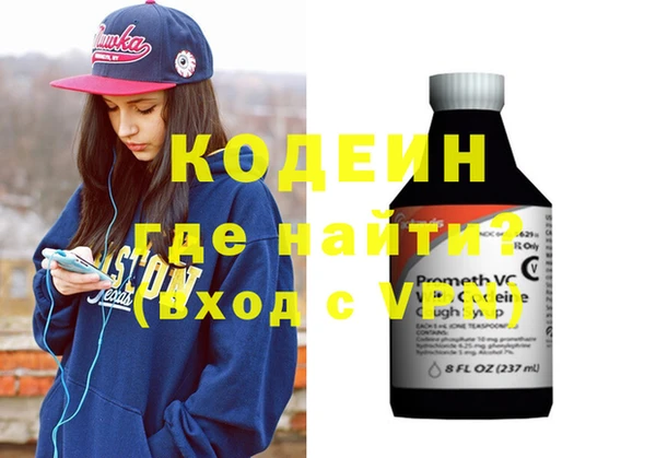 прущий лед Верея