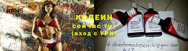 Альфа ПВП Верхнеуральск