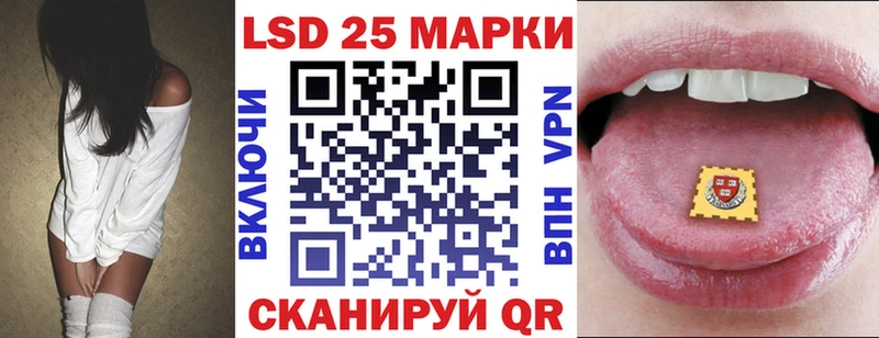 Марки N-bome 1500мкг  Кемь 