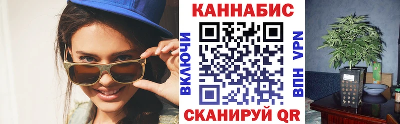купить закладку  мориарти как зайти  Шишки марихуана индика  Кемь 
